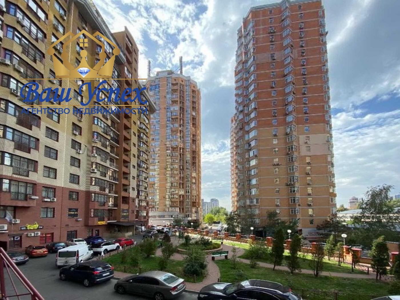 Продажа квартиры ул. Коновальца Евгения, Печерск