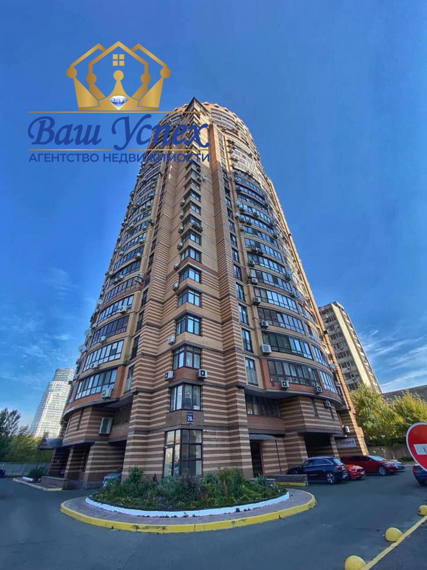 Продажа видовой  4 ком  ул. Мирного Панаса 28.  ЖК Корона. Печерск.