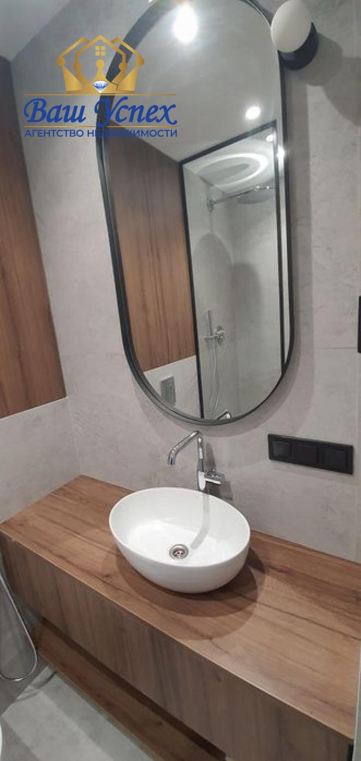 Продажа Квартиры. ул. Антоновича, Голосеево, г. Киев