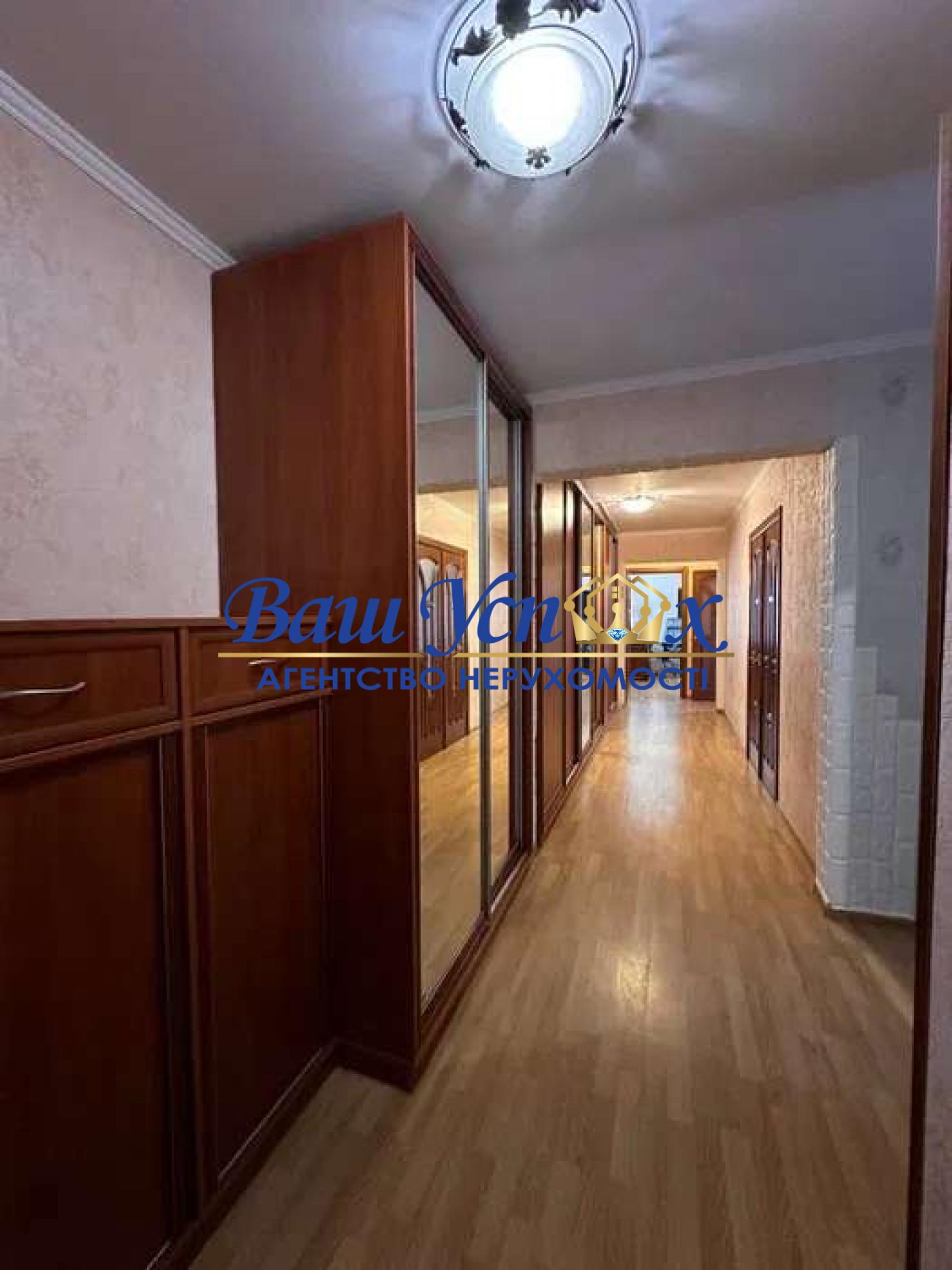 Продаж 3 кімнатної квартири, метро Харківська