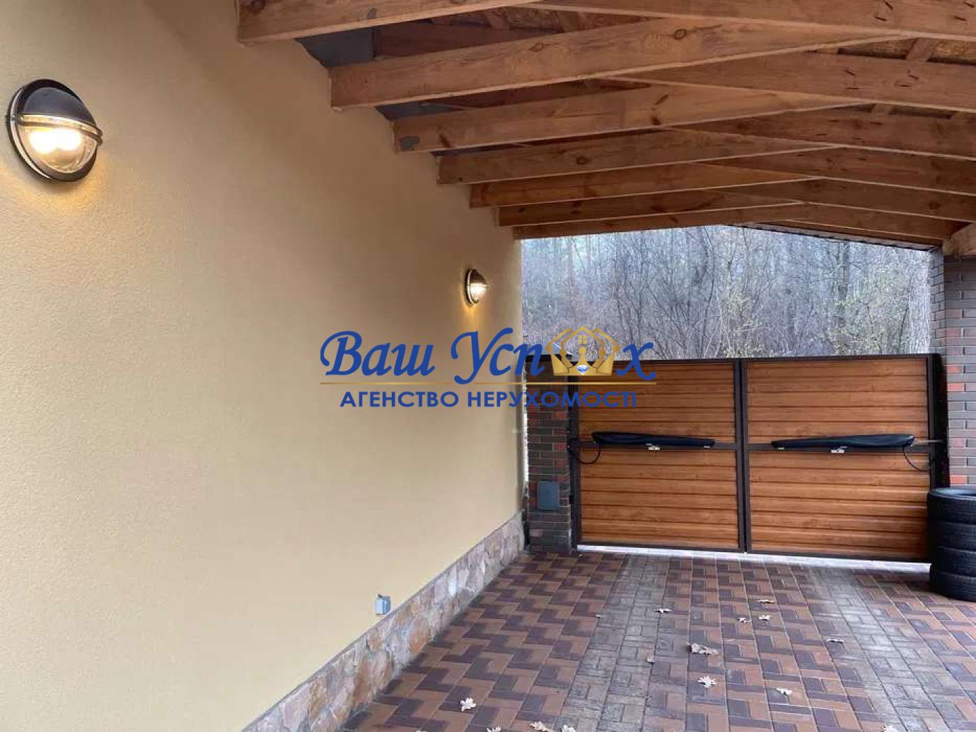 Продажа, Вита-Почтовая, автономный дом, заезжай и живи!