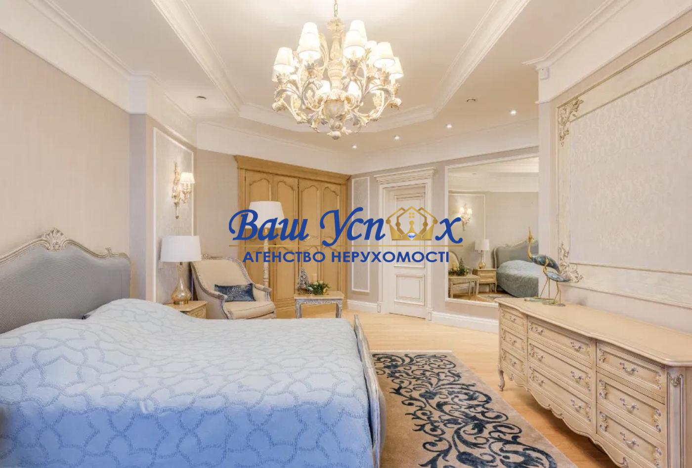 Продажа квартиры  в элитном доме  Украины  ЖК Diamond Hill