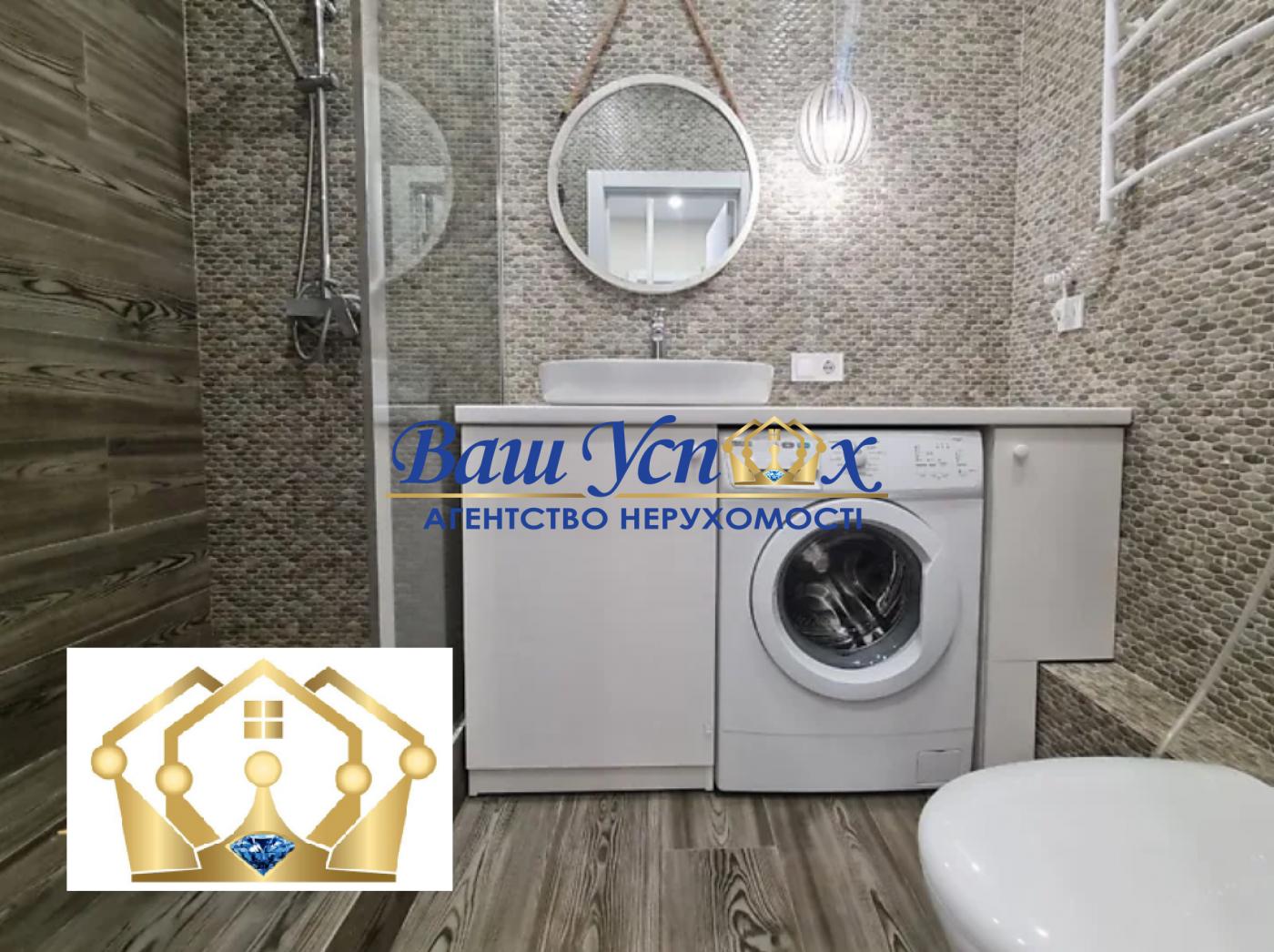 Продажа квартиры, ЖК Новая Англия, ул. Максимовича, Васильковская