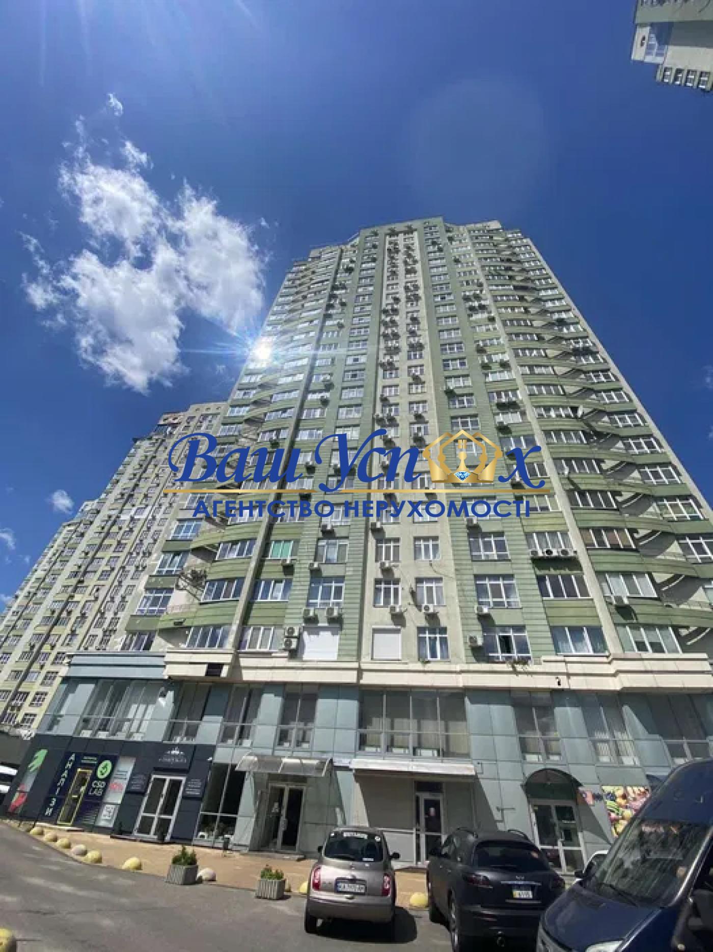 Продаж 2 кімнатної квартири, ЖК Олександрівський, Лобановського