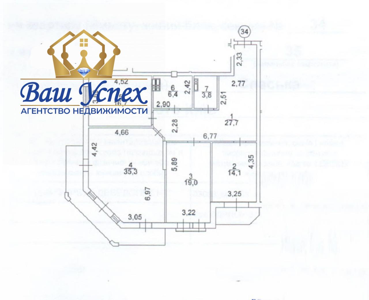 Продажа квартиры по  ул. Спасская, Подол, г. Киев