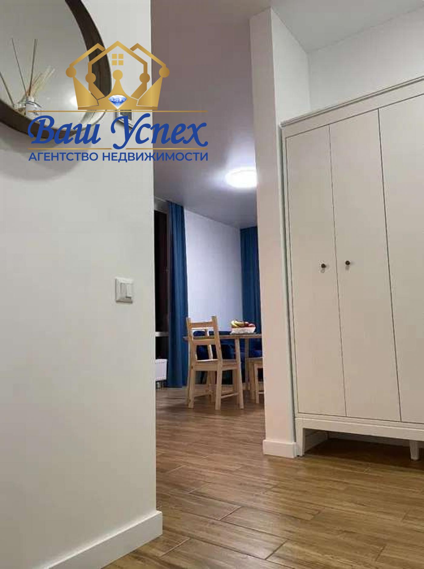 Продам 2 ком квартиру Днепровская набережная 20б. ЖК Seven