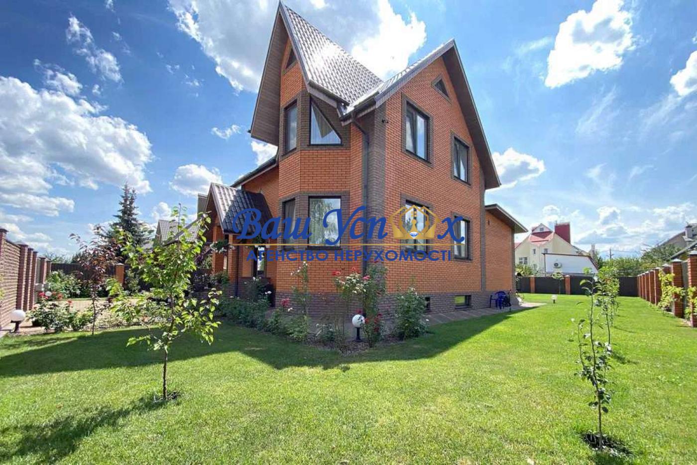 Продаж будинку в Києві, Бортничі
