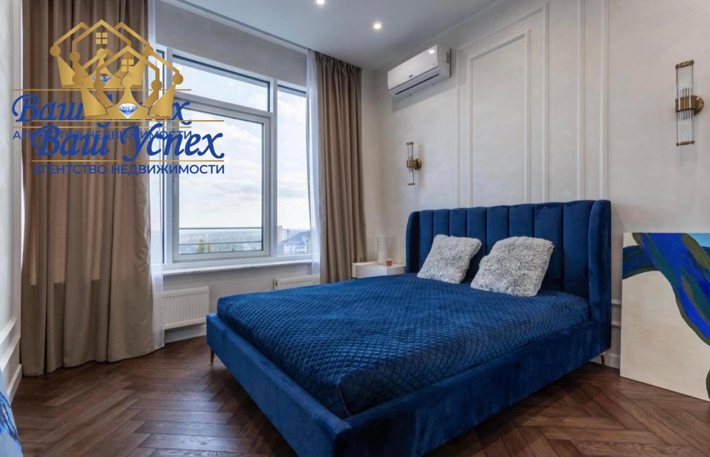 Продажа 4 ком квартира,  ул  Бусловская,  ЖК Busov Hill