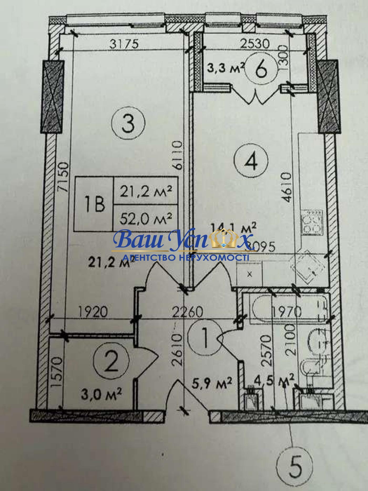 Продажа 1 комнатной в ЖК Manhatten city.