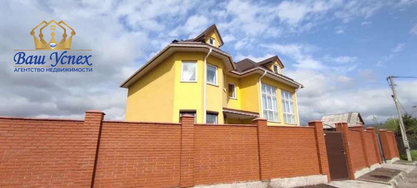 Продажа дома с ремонтом. село Гатное.район Теремков