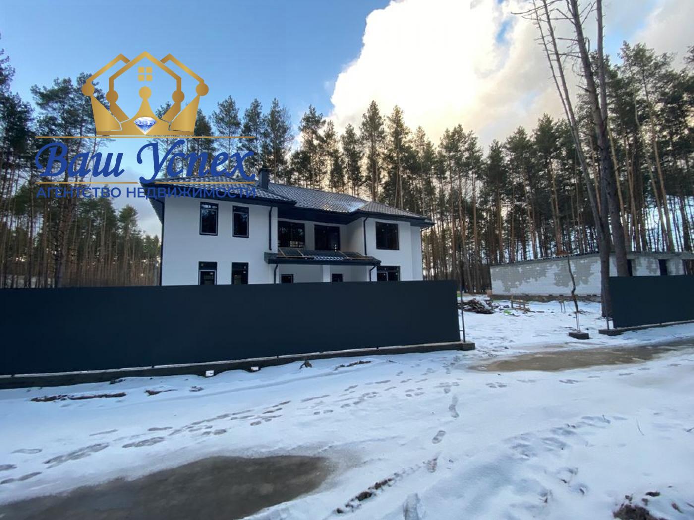Продажа нового дома в Бортничах без%