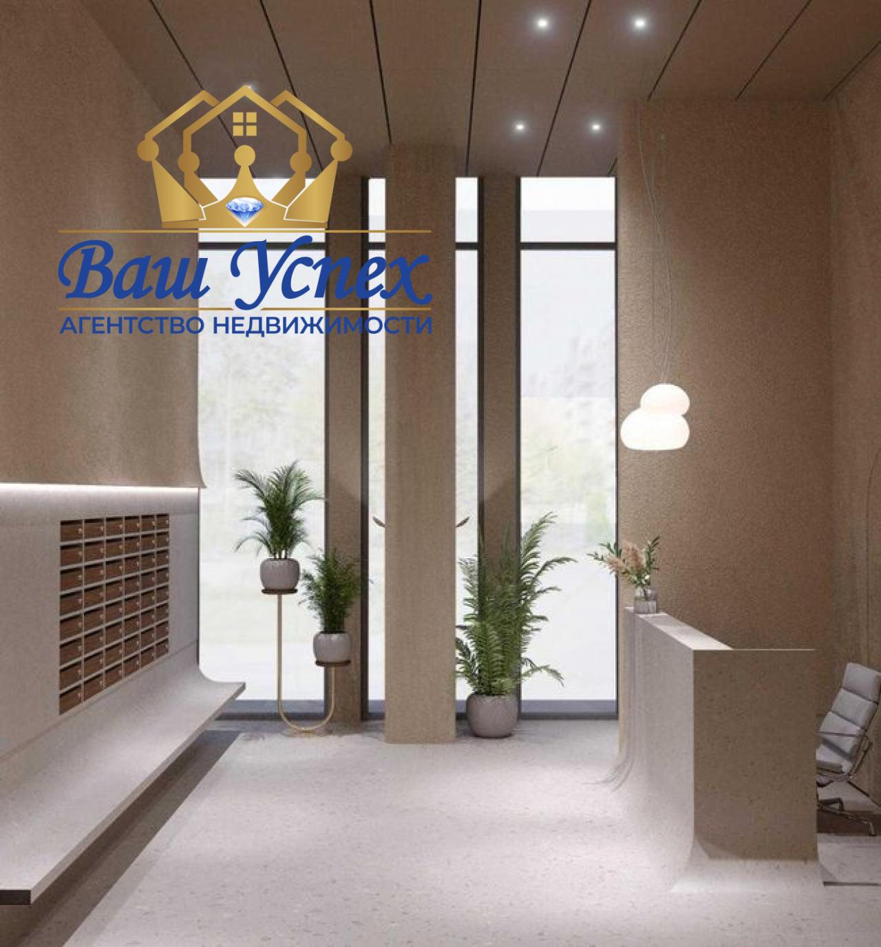 Продам квартиру в ЖК Crystal Park. От застройщика .