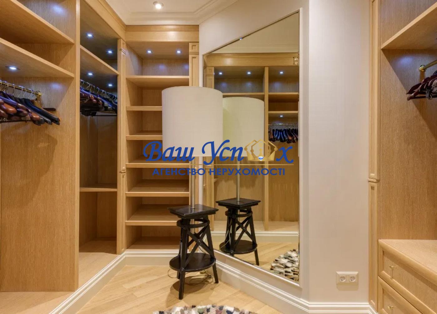 Продажа квартиры  в элитном доме  Украины  ЖК Diamond Hill