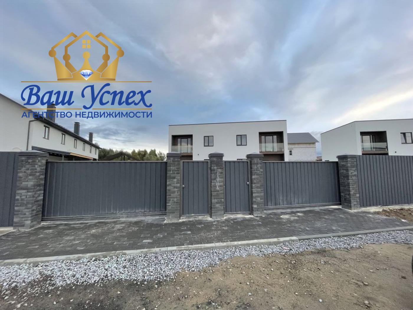 Продам дуплекса возле Osocor residence без %