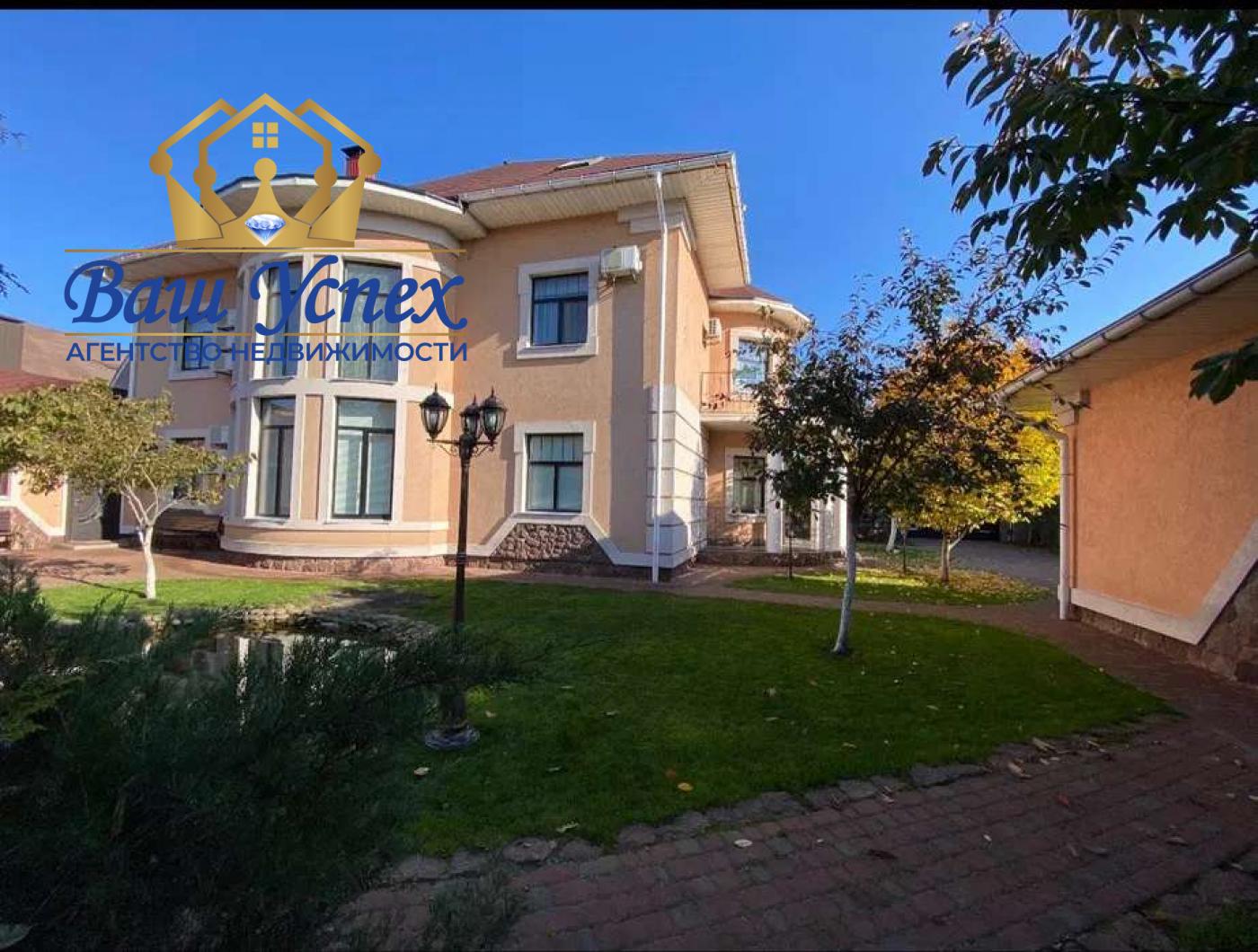 Продажа красивого  дома с ремонтом  в село  Чайки.