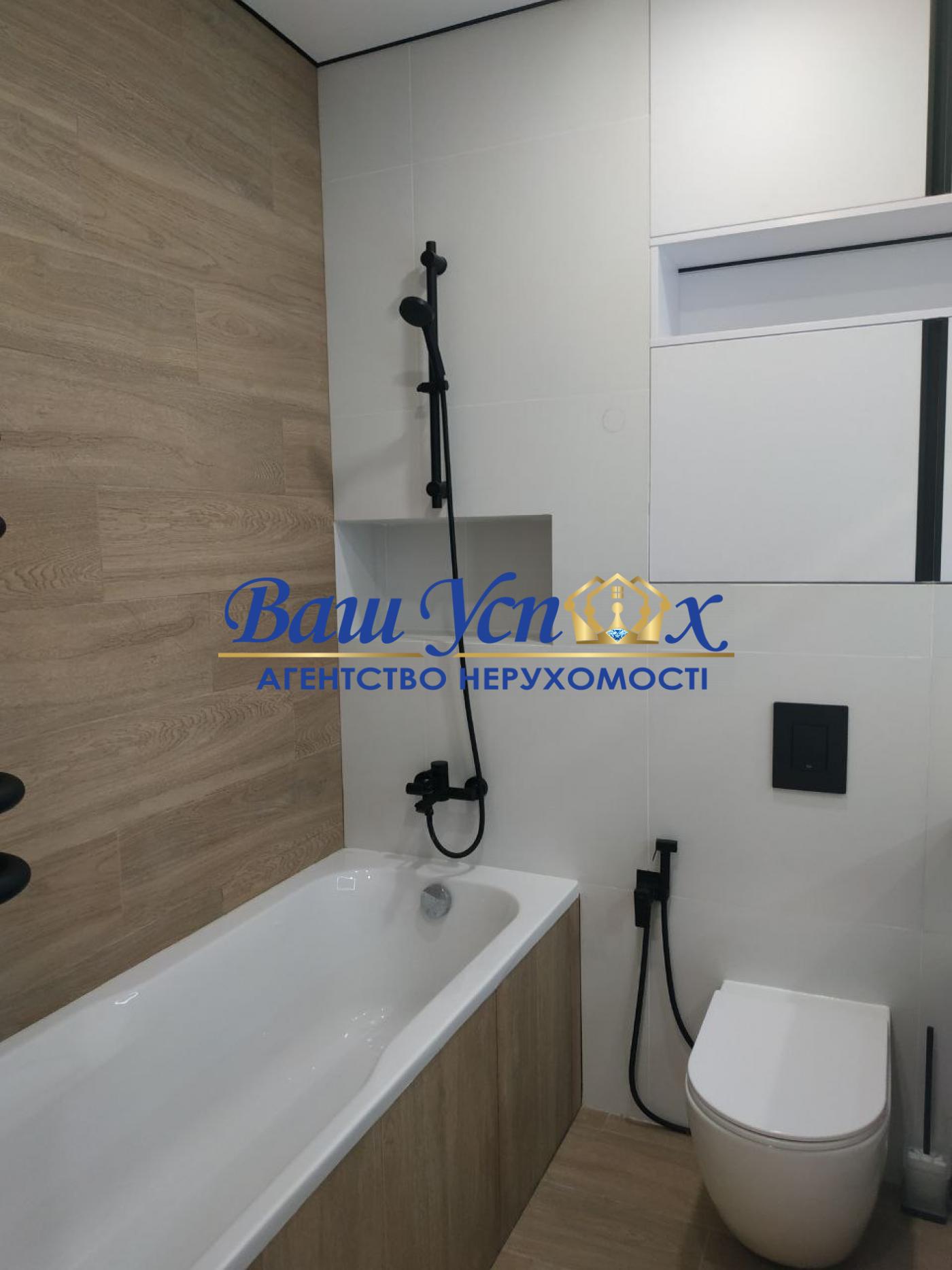 Аренда 3 комн квартиры, Manhattan City, пр Берестейский, Арсенал