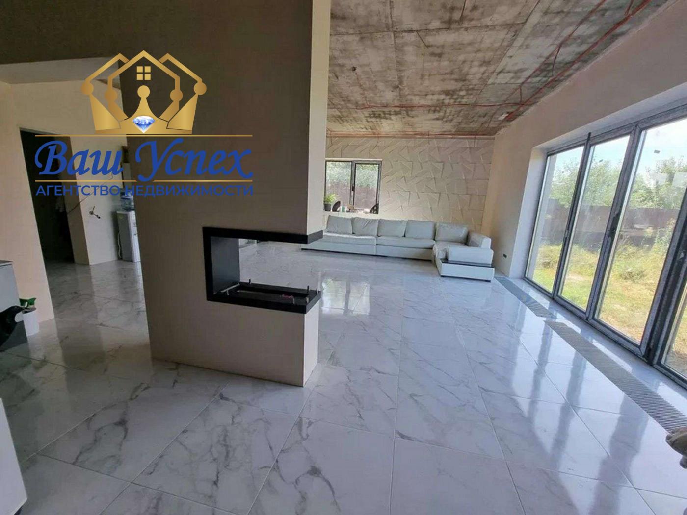 Продажа дома с ремонтом, 15 соток, Вита-почтовая, Тарасовка