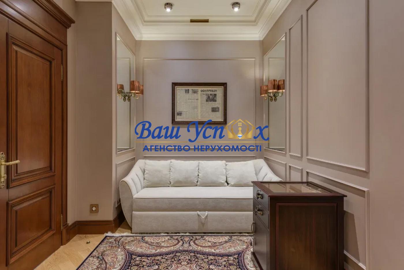 Продажа квартиры  в элитном доме  Украины  ЖК Diamond Hill