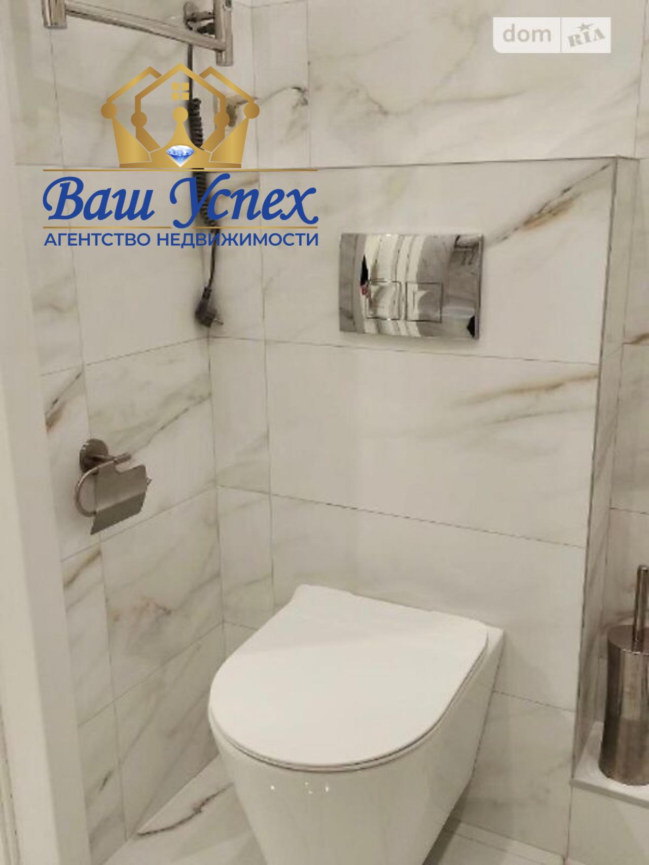Продажа квартиры. Драгомирова 2а. Печерск