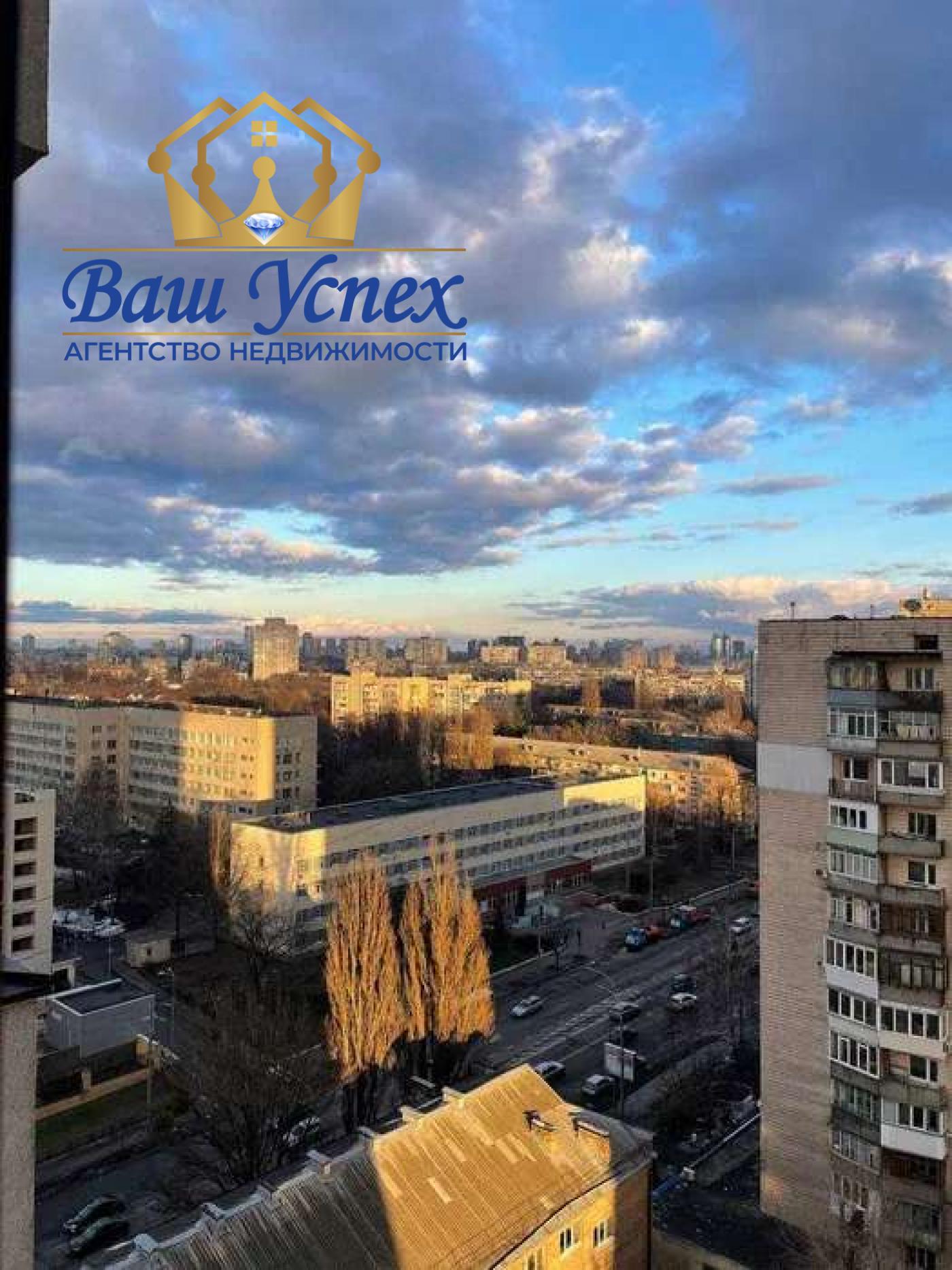 Продается квартира. Соломенская 20. Киев