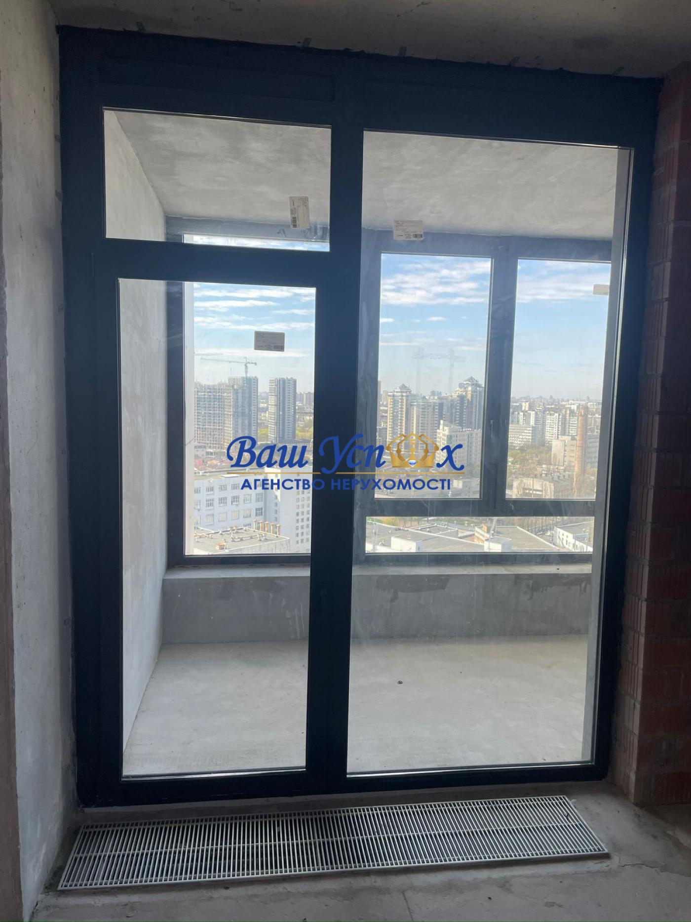Продажа 1 ком ул Гарета Джонса, ЖК UNIT Home