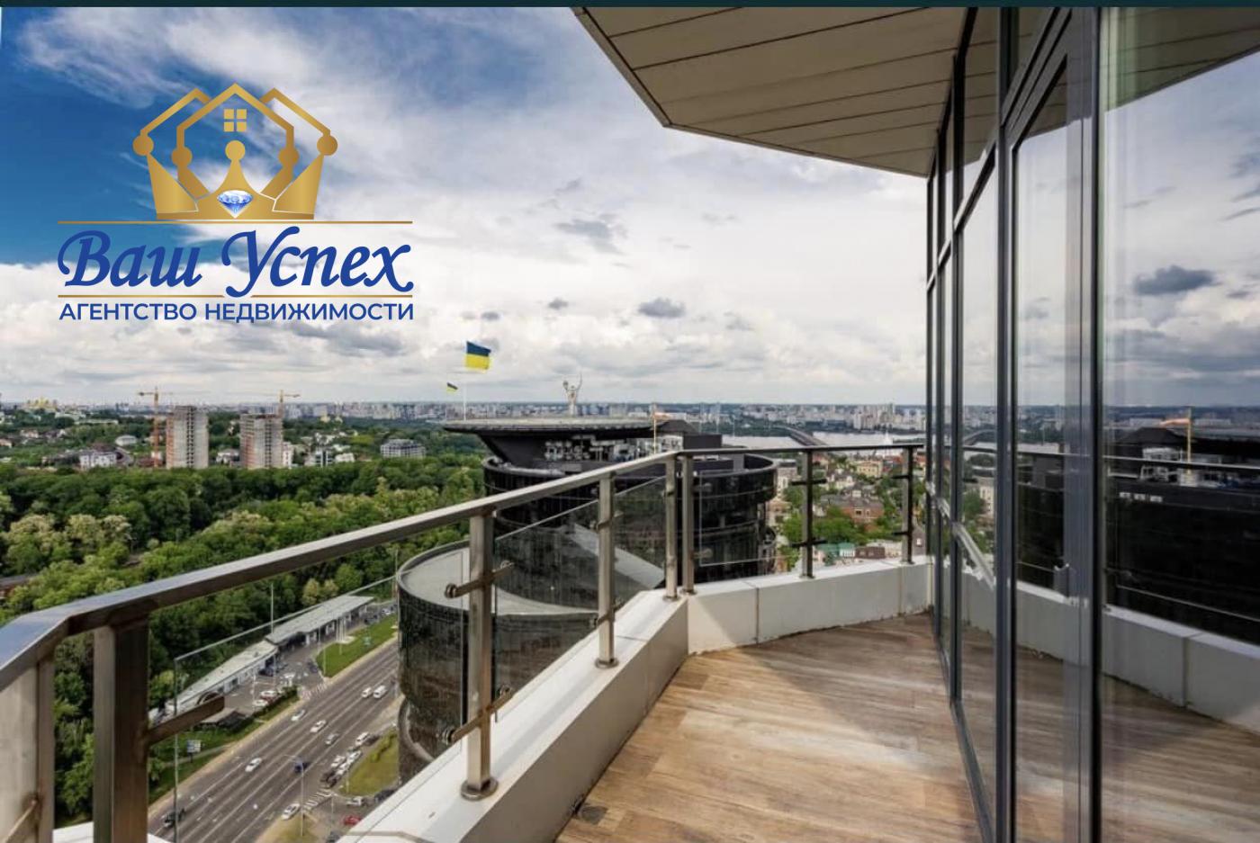 Продажа квартиры эксклюзивный Luxury Penthouse .ЖК ЖК PecherSKY
