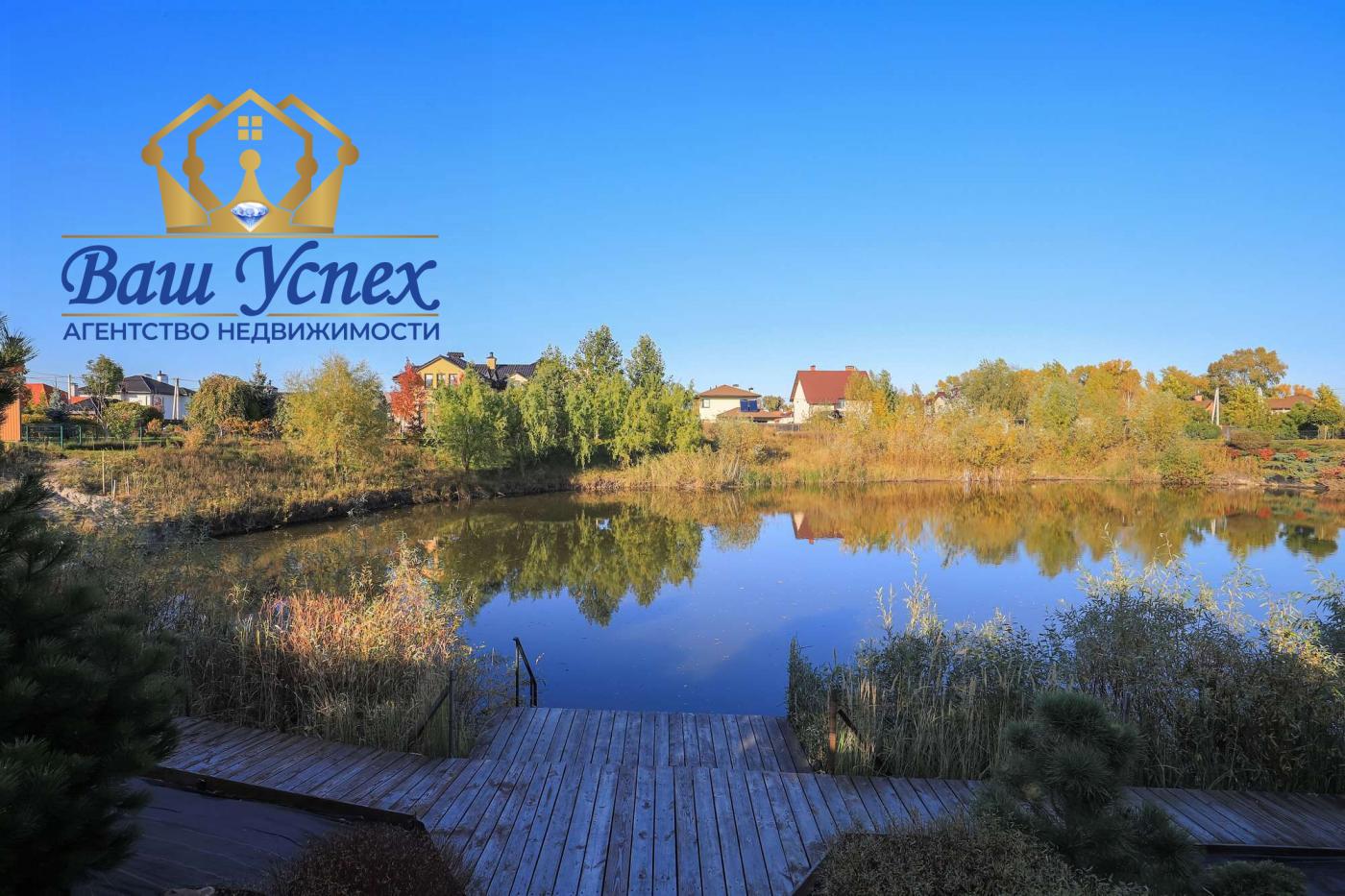 Продажа современного дома в городке  село Хотяновка. Вышгород.