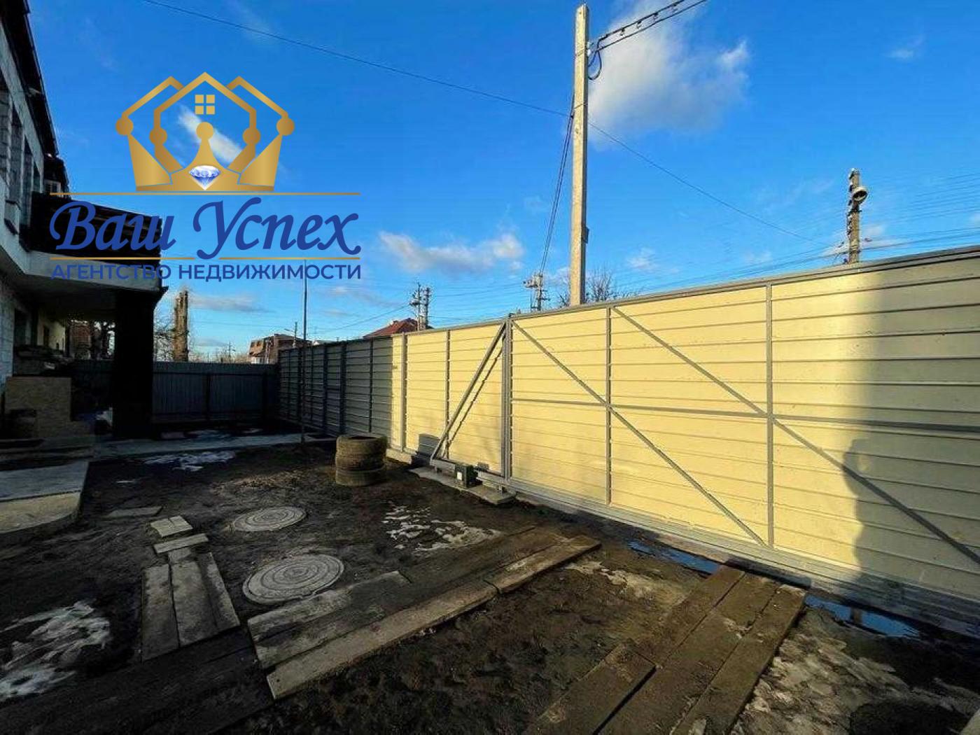 Продажа уютного дома на Русановских садах 4-я линия