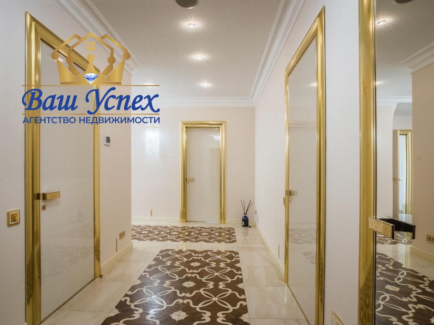 Продажа элитной квартиры в ЖК Diamond Hill. Ивана Мазепы 11 а