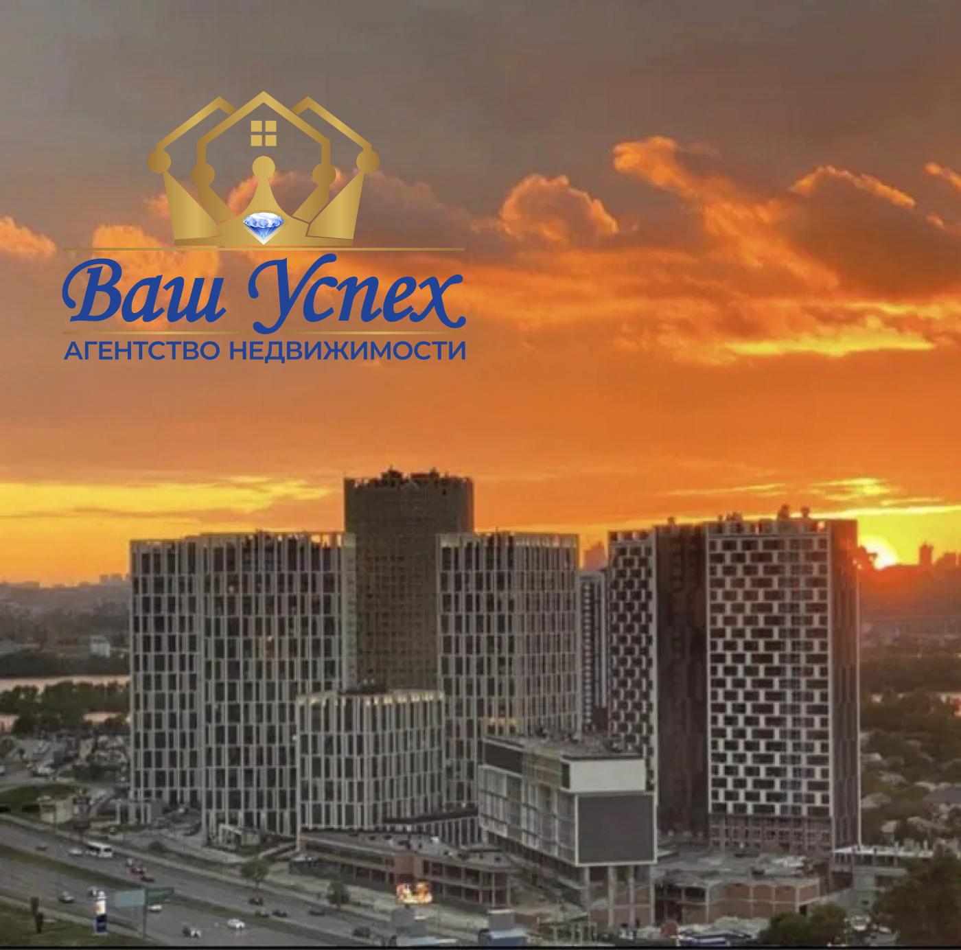 Продажа самой видовой 3 ком квартиры ЖК Славутич.