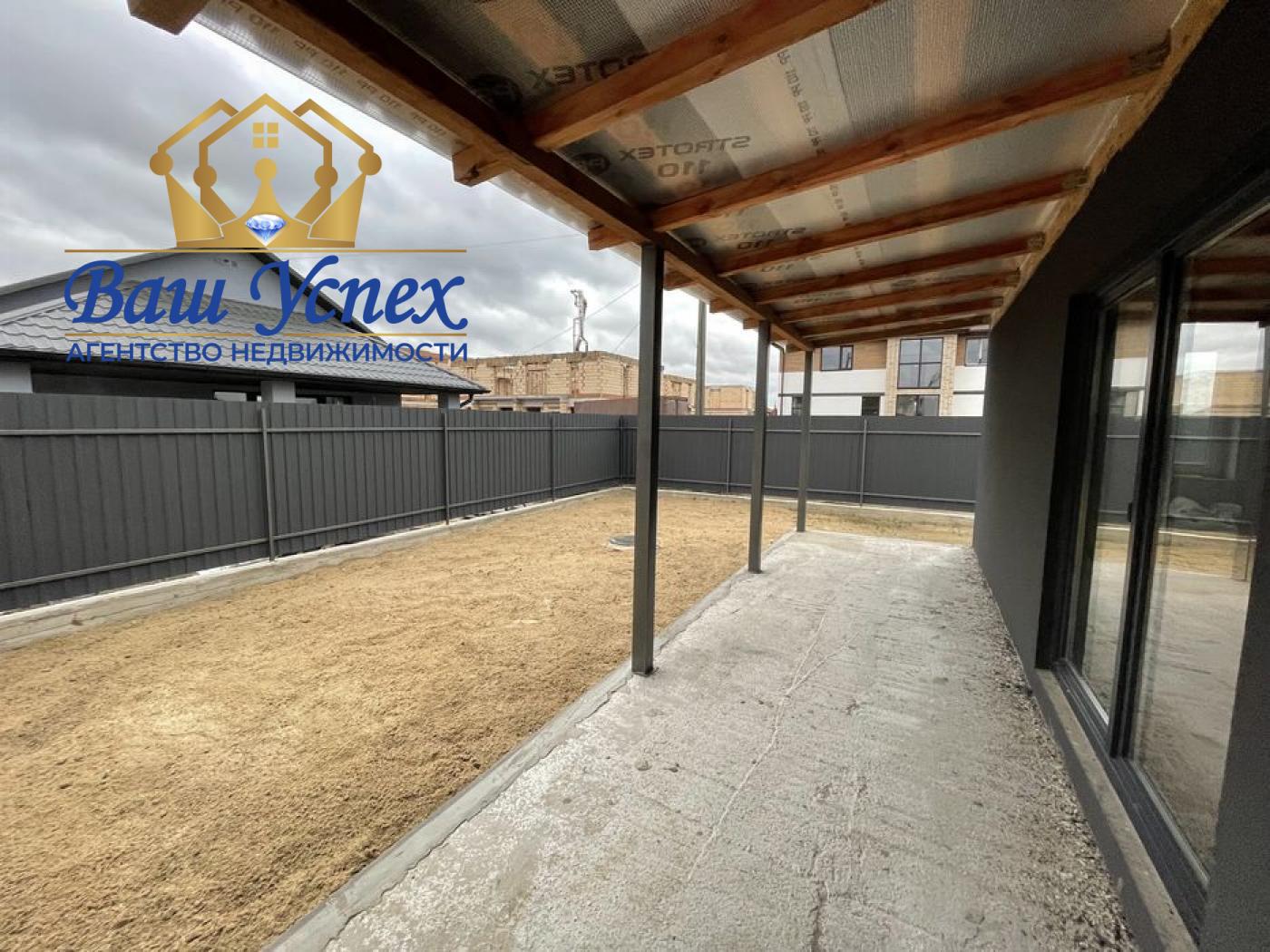 Продам дуплекса возле Osocor residence без %