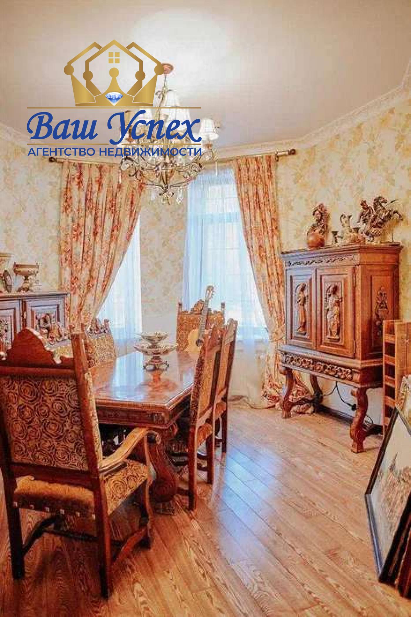 Сдается шикарный дом село Новые Безрадичи