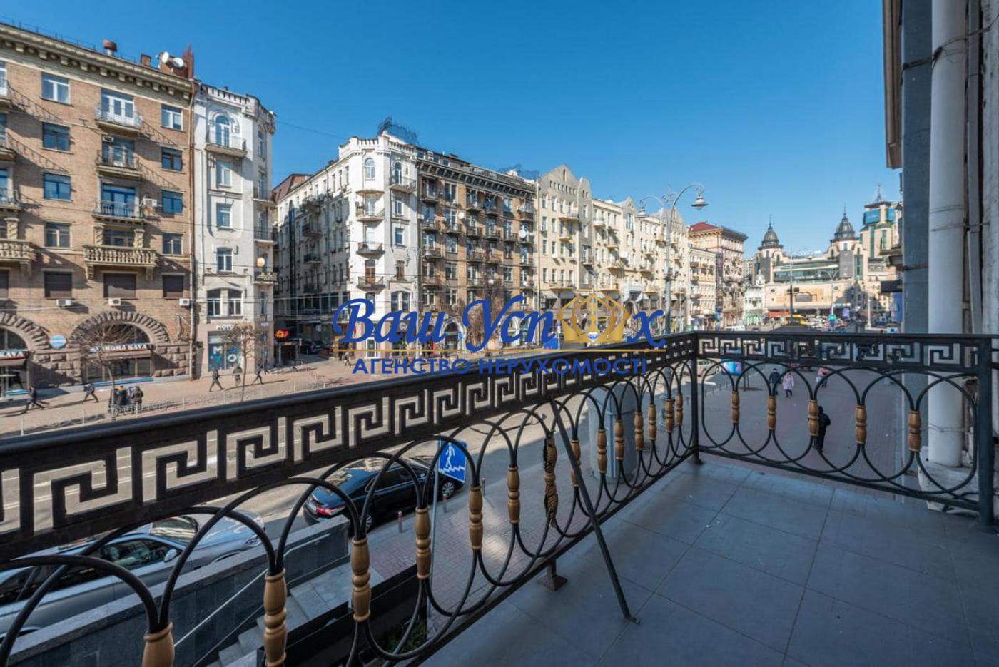 Продаж офісу в центрі Києва , площа  Льва Толстого.  метро