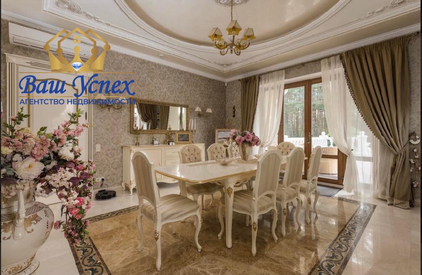 Продажа дома с ремонтом в лесу. Новые Безрадичи  .