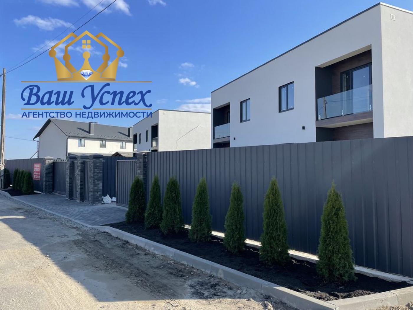 Продам дуплекса возле Osocor residence без %