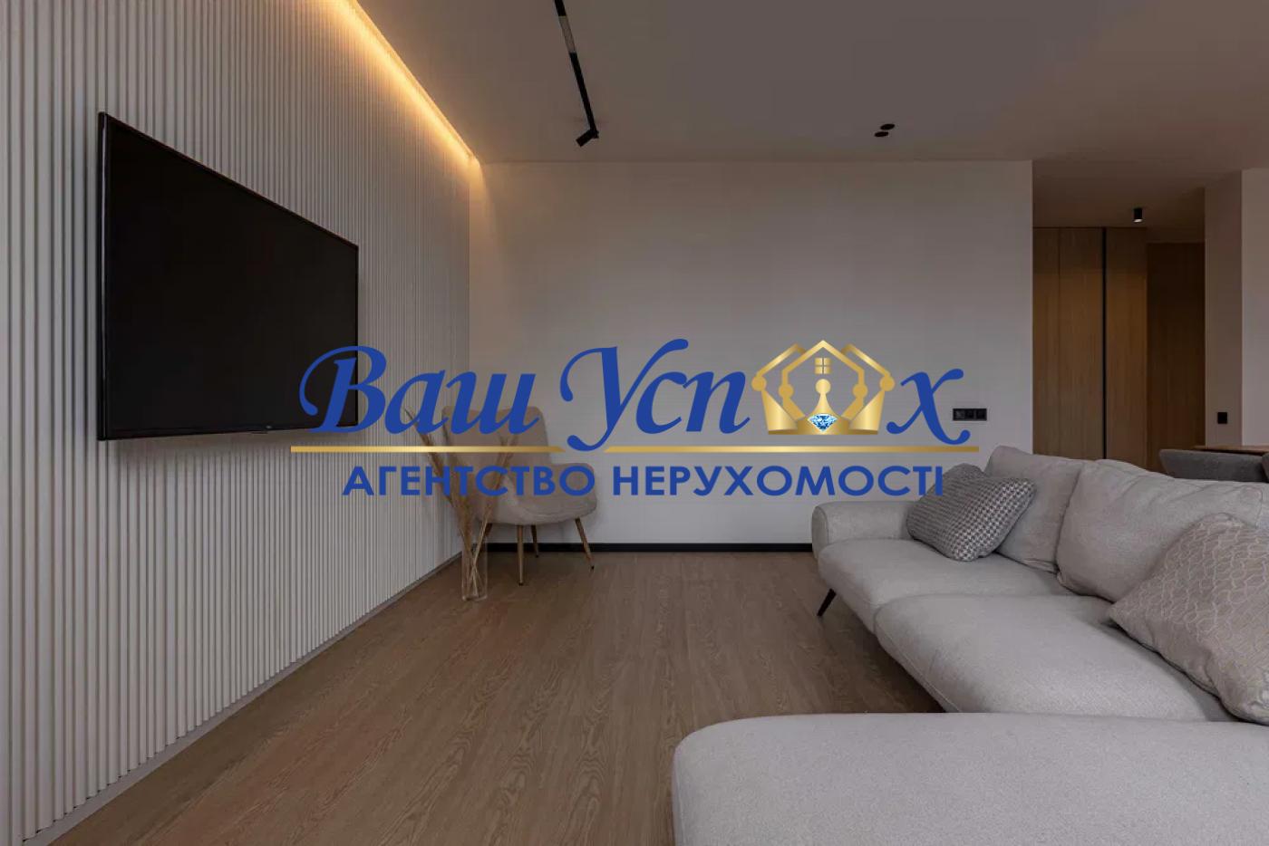 Продаж 3 кімнатної квартири, ЖК Республіка, метро Теремки