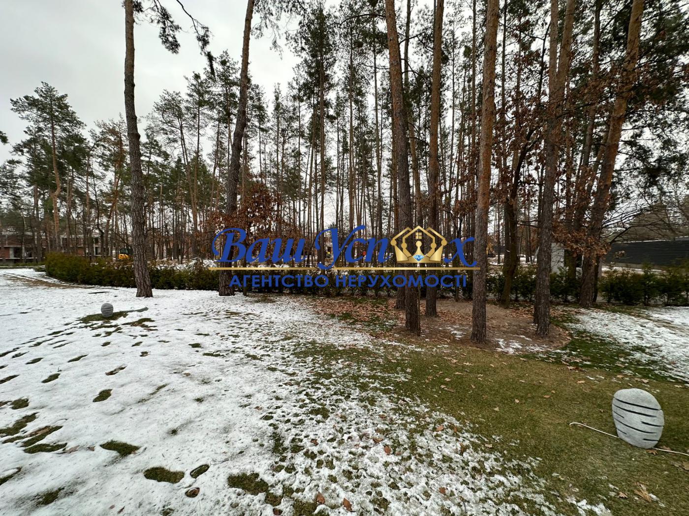Продажа дома в лесу в Конча-Заспе.  В городке  село Козин.
