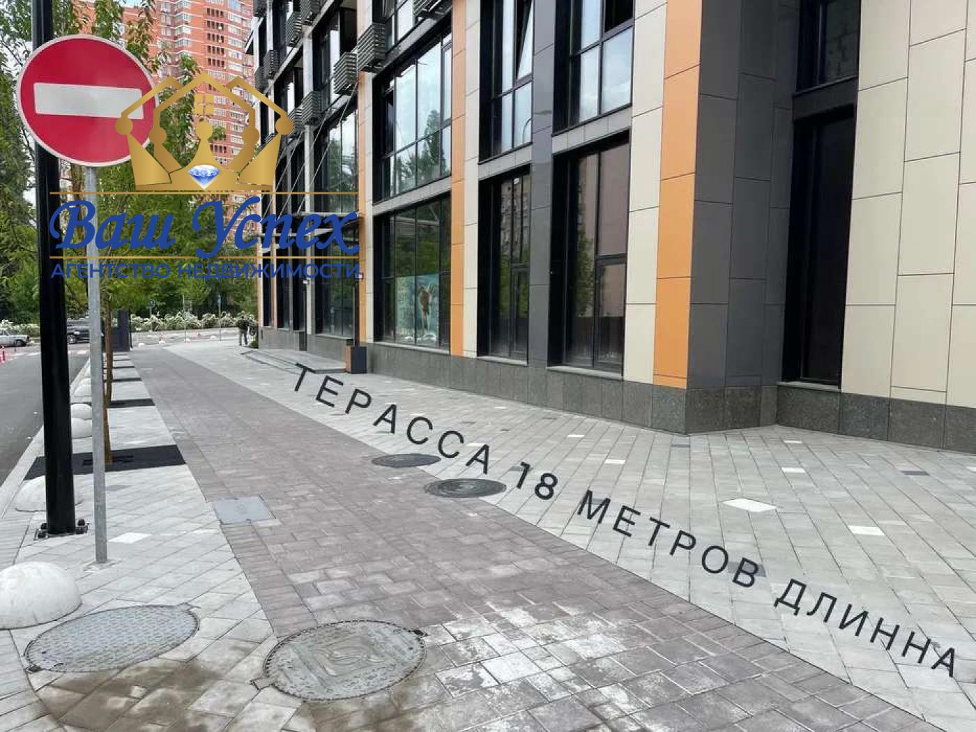 Продажа помещения в центре. Б. Васильковская, ЖК Французский квартал 2