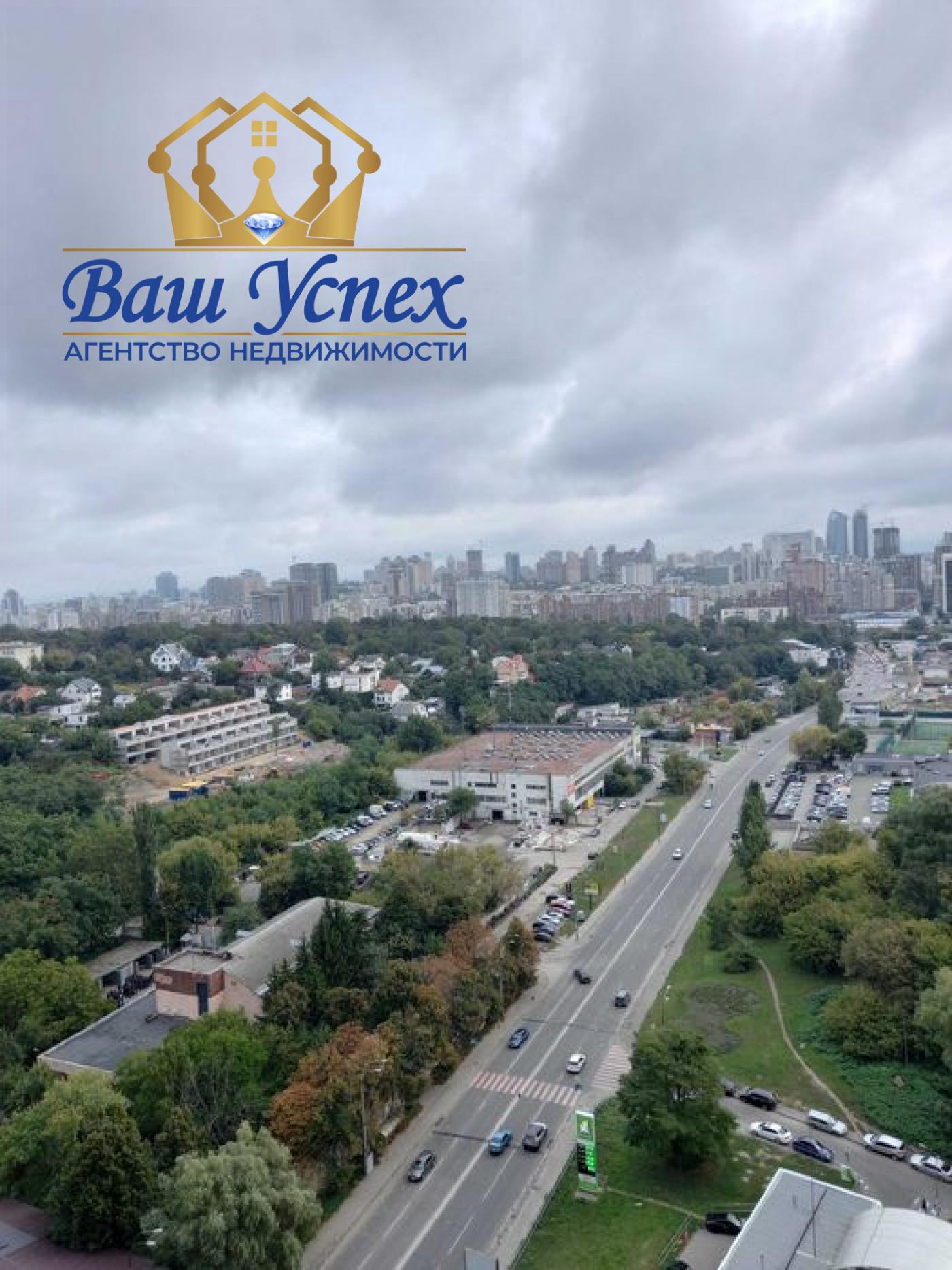 Продажа квартиры ЖК The Lakes пер. Ясиноватский