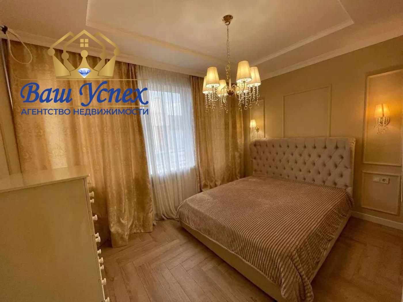 Продажа Дома В Осокорках, Киев, ЖК Belveder-city