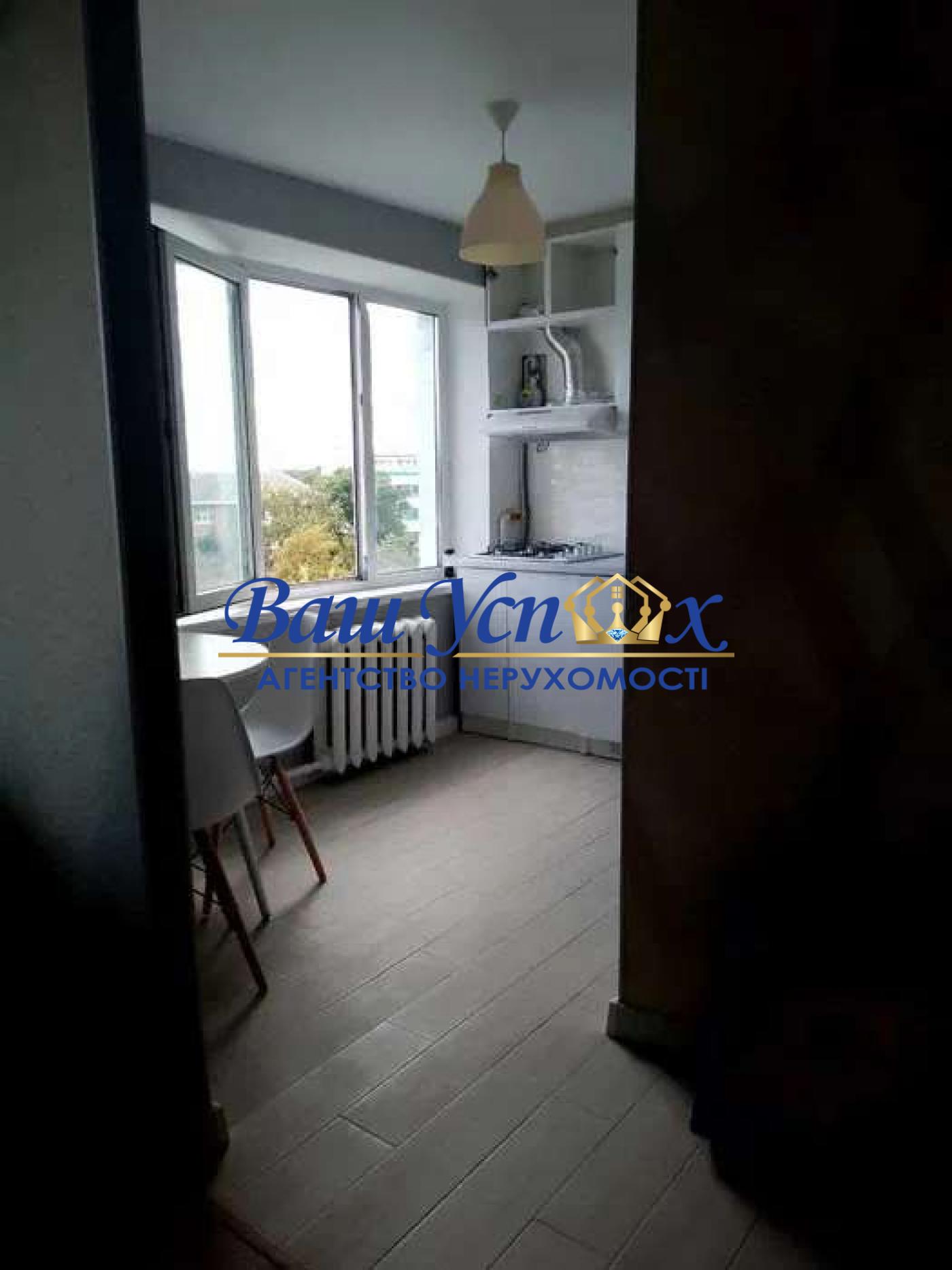 Продажа 2 ком с ремонтом. пр.Голосеевский 91