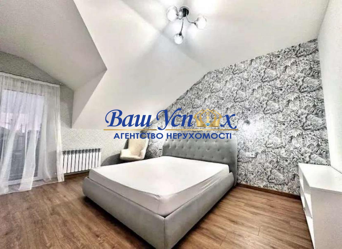 Продаж будинку дуплекса, Гатне, вул. Козацька, метро Теремки