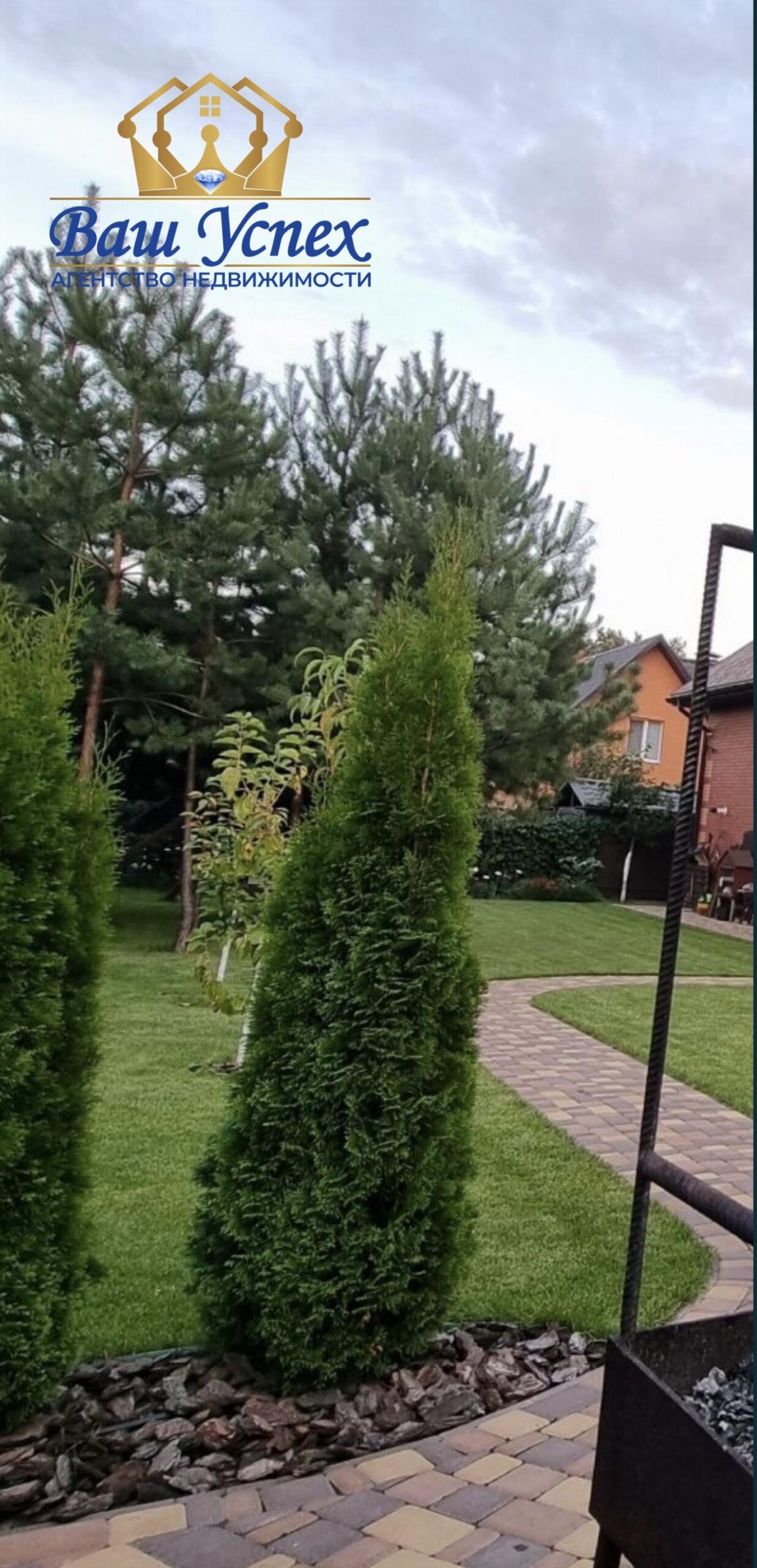 Аренда дома Тарасовка с генератором