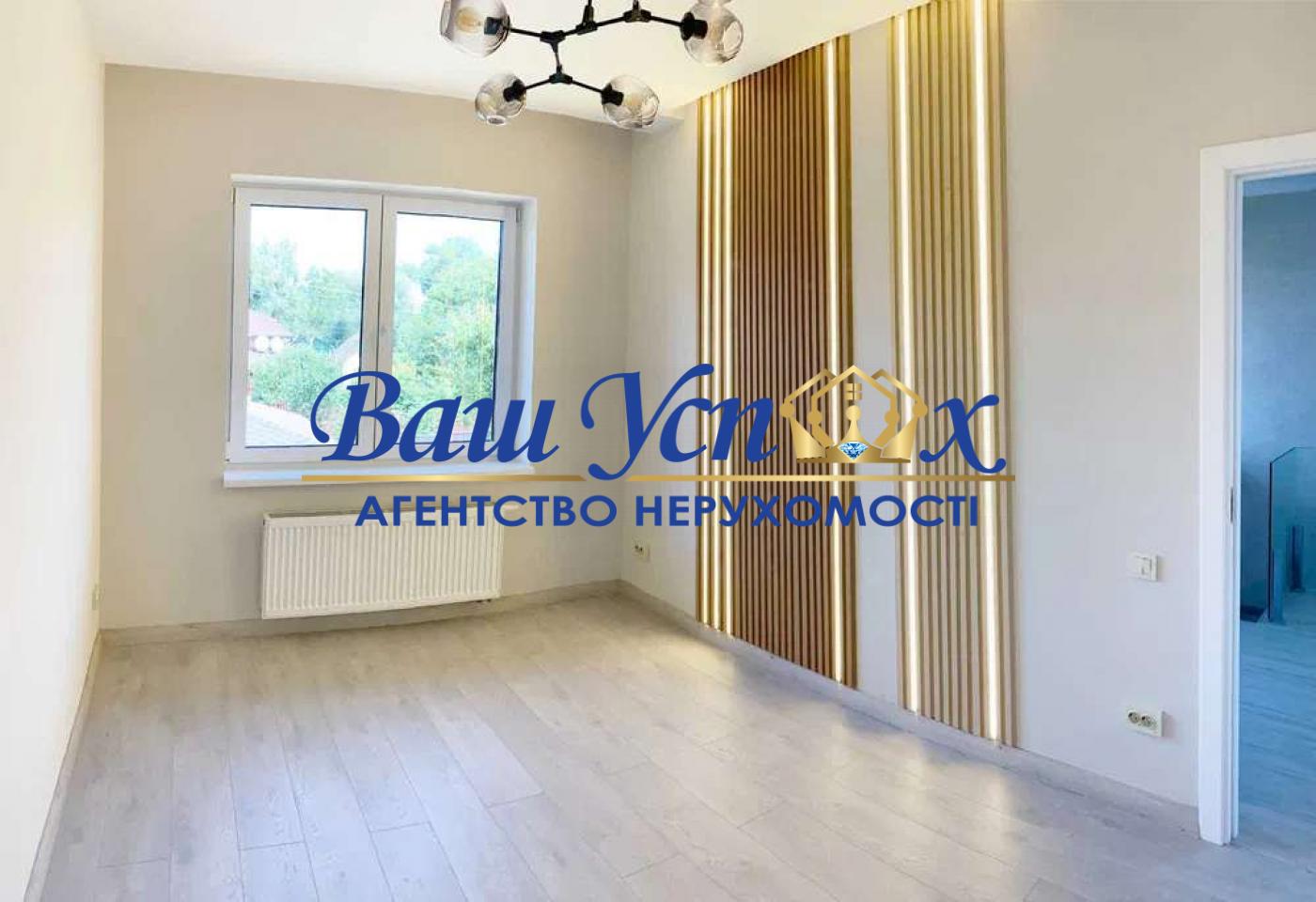 Продаж будинку Осокорки. Вул. Садова. Метро Славутич.
