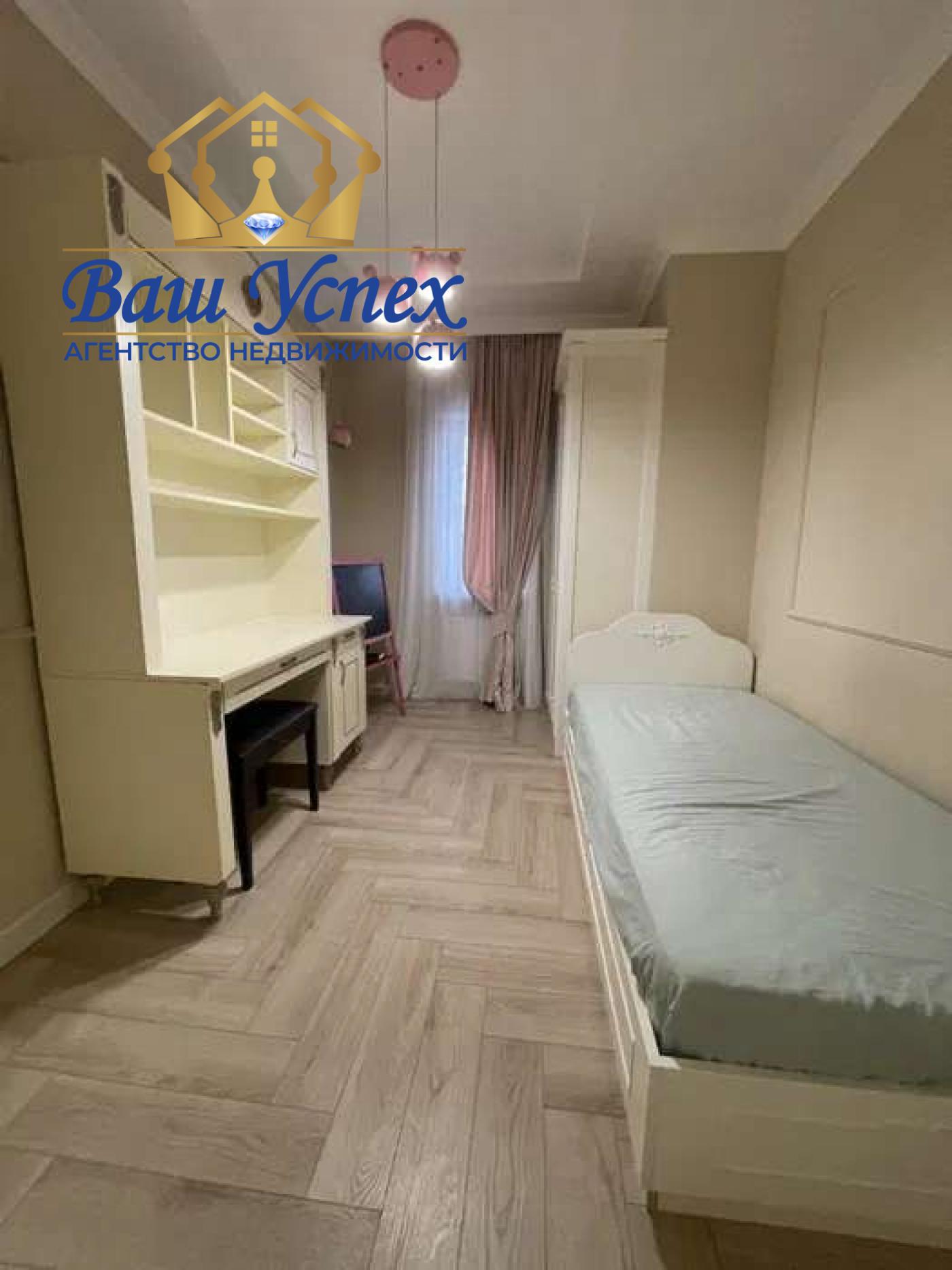 Продажа Дома В Осокорках, Киев, ЖК Belveder-city