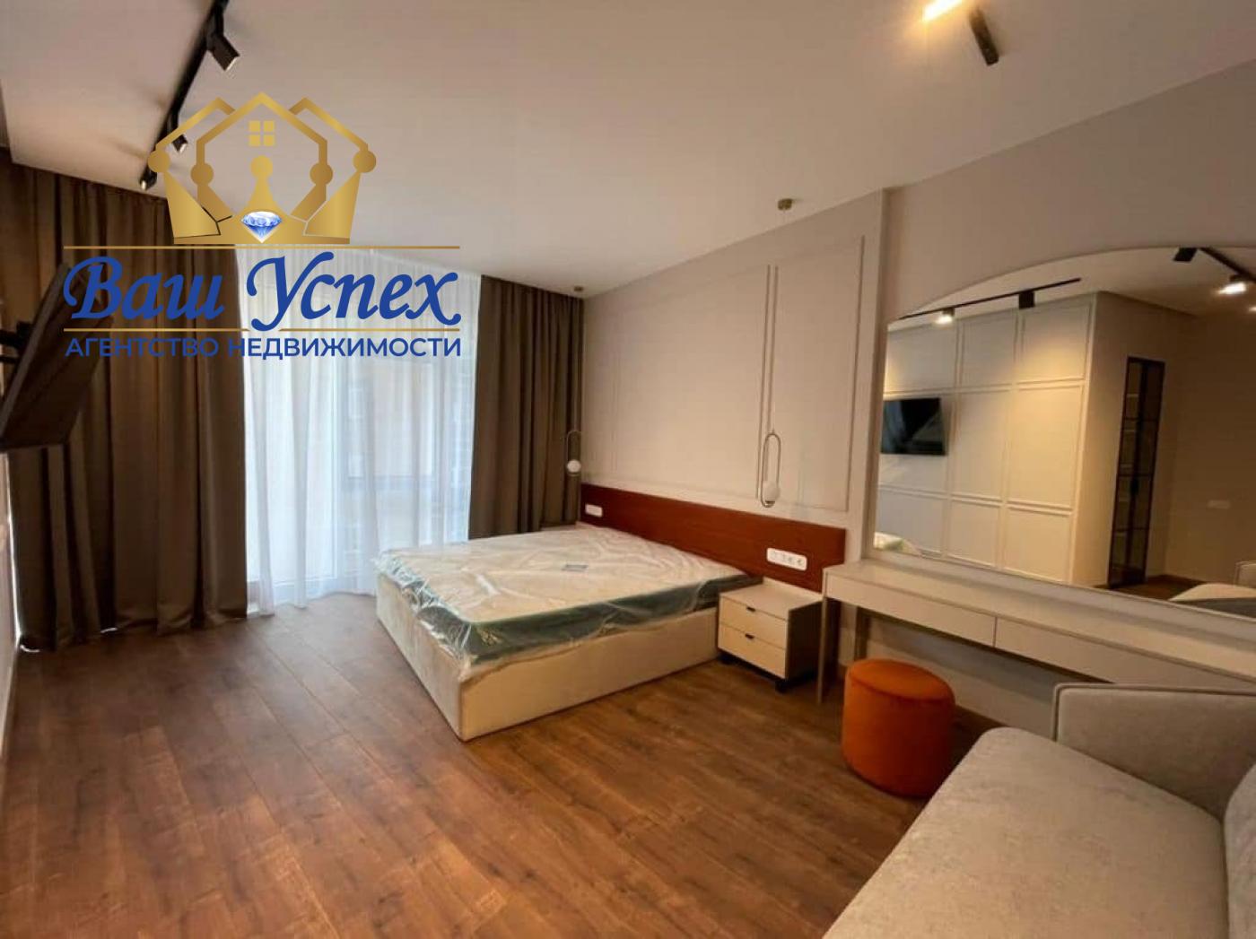 Продажа 4 ком  квартира в ЖК Busov Hill. По ул. Бусловская 12