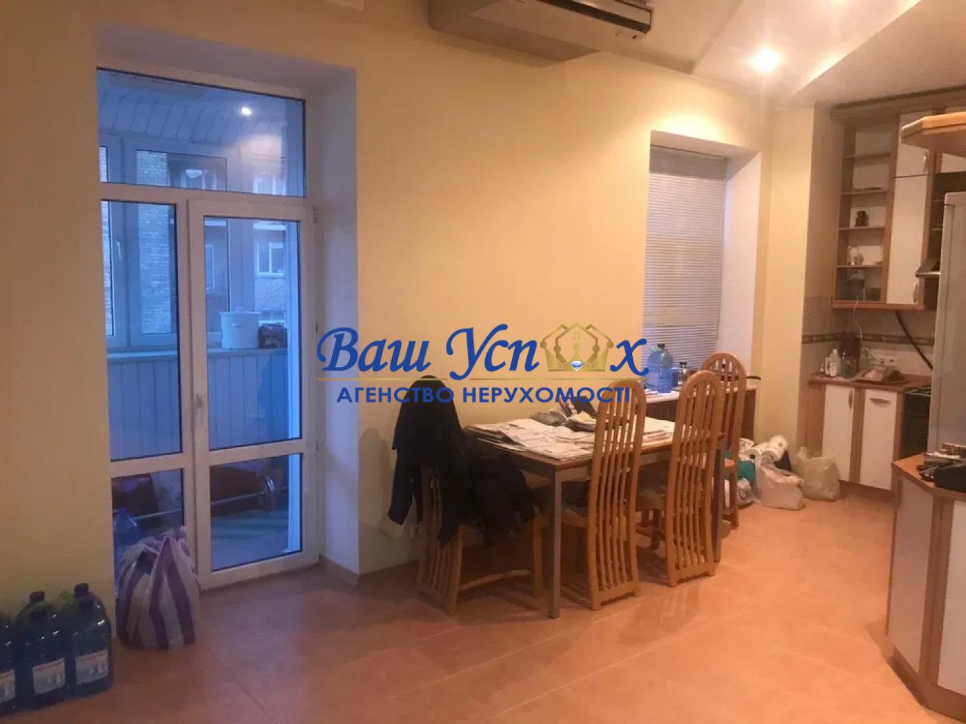 Продажа  4 ком  в центре Киева  по улице Дарвина 3