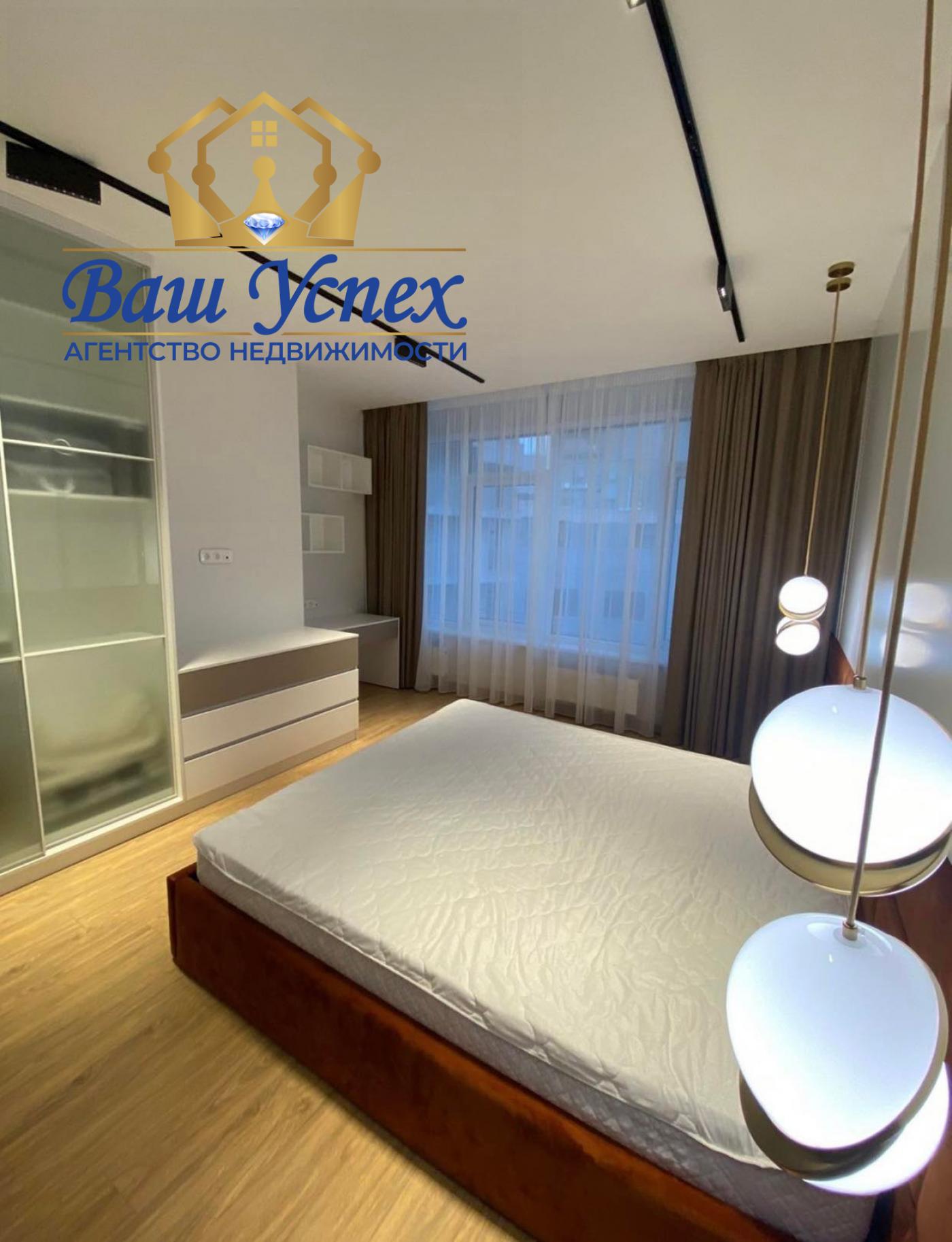 Продажа 5 ком квартиры в центре. ЖК Busov Hill.Буславская.