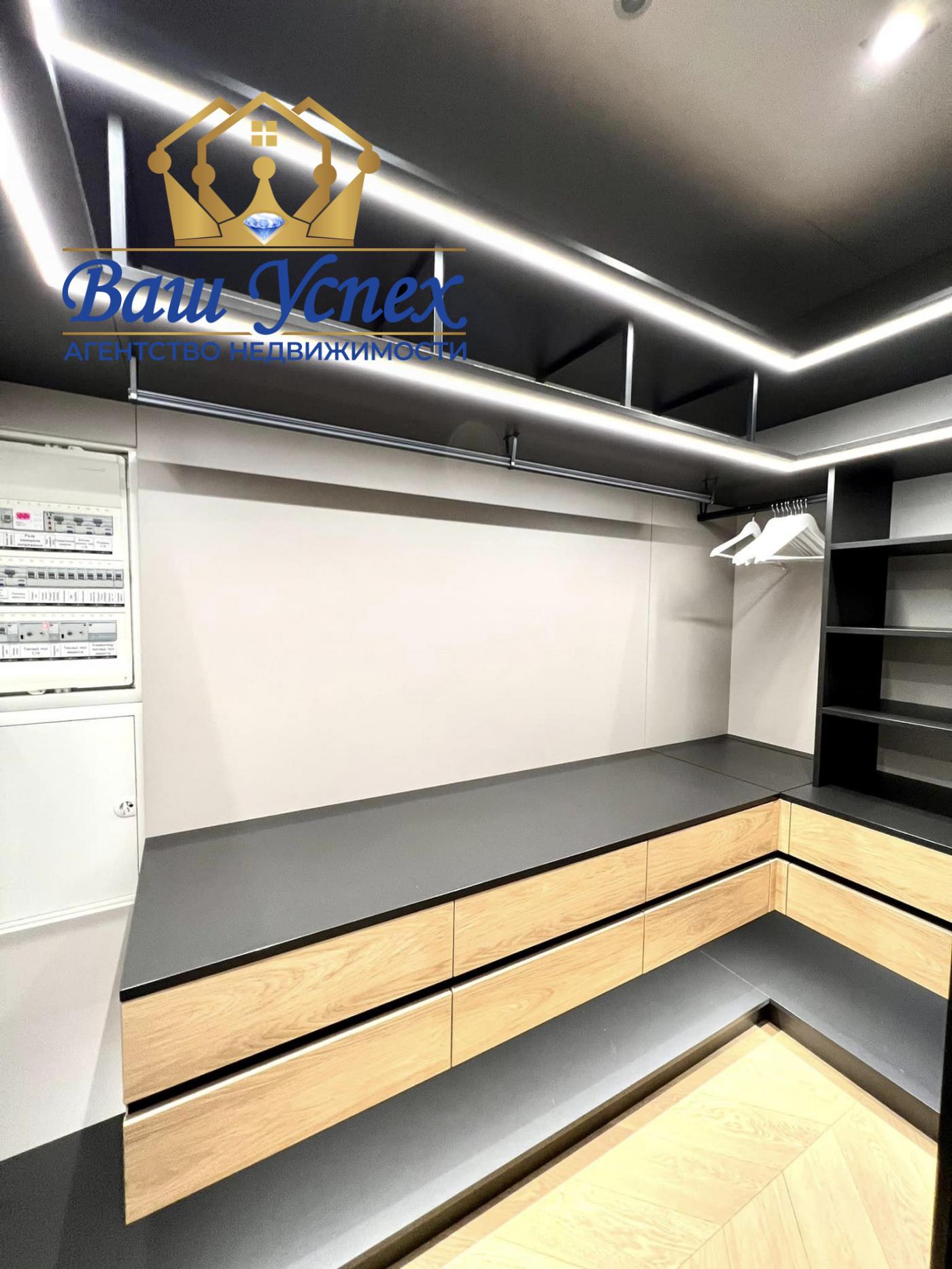 Продажа 2 ком в центре Киева. С террасой. ЖК Нью-Йорк