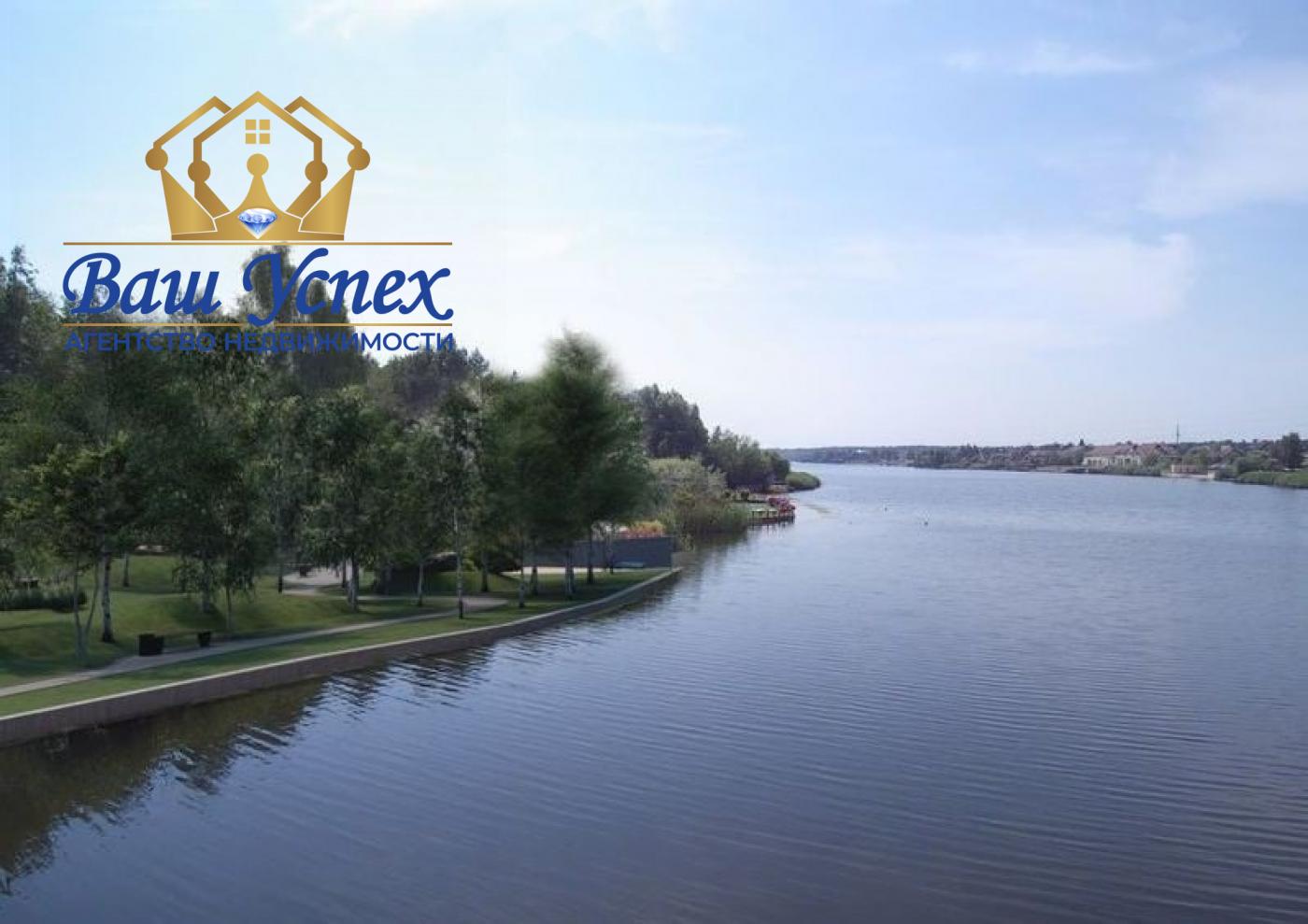 Продажа нового дома в городке с выходом на реку .село Козин.